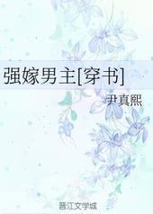 ǿ������[����]