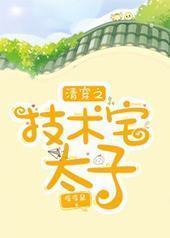 �崩֮����լ̫��