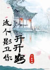 ���Ӱ���㿪����