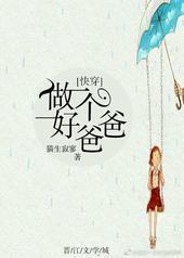 �촩֮�����ðְ�