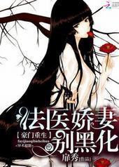 ������������ҽ���ޱ�ڻ�