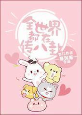 ȫ���綼�ڴ�����