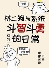 �ֶ�����ϵͳ���Ƕ��µ��ճ����촩��