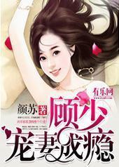 һֽ�ɻ飺���ٳ��޳��