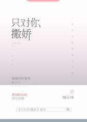 ֻ��������