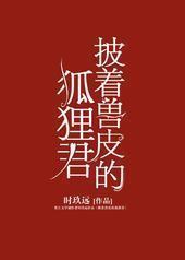 ������Ƥ�ĺ����