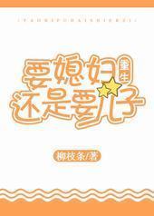 Ҫϱ������Ҫ����[����]