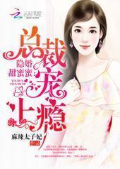 ���������ۣ��ܲã������