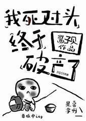 ������ͷ�����Ʋ���