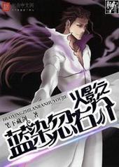 ��Ӱ֮��Ⱦ���ҽ�