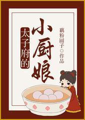 ̫�Ӹ���С����