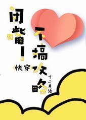 ���촩�����죡���㹥��