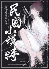 �������Сģ��