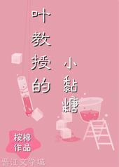 Ҷ���ڵ�С���