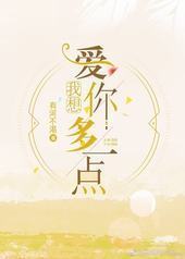 ���밮���һ��