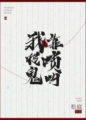 �ҿ�����׽��