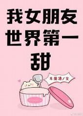 ��Ů���������һ��