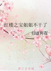 ��¥֮����㲻����