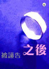 ���ܸ�֮��