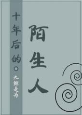 ʮ����İ����