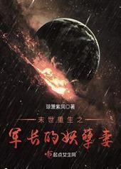 ĩ������֮����������/ĩ������֮������������