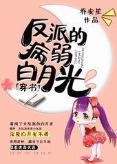 ���ɵĲ������¹�[����]