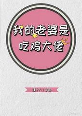 �ҵ������ǳԼ�����