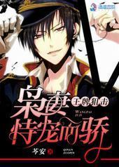 ���ƾѻ��������ѳ����