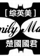 �����ɵ���������[����]