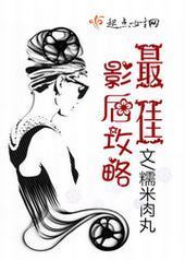 ���Ӱ����