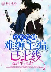 �ܹ��ݵ����Ѳ�����������