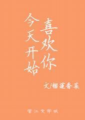 ���쿪ʼϲ����