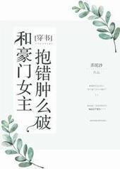 �ͺ���Ů��������ô��