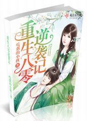 ����������Ϯ��