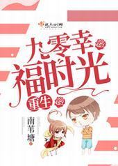 ���������Ҹ�ʱ��