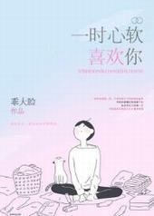 һʱ����ϲ����