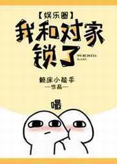 �ҺͶԼ�����[����Ȧ]