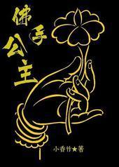 ���ֹ������壩