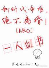 ��ʱ���ۼ����������!