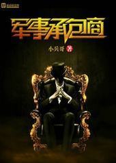 ���³а���