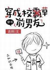 ����У��ǰ����[����]