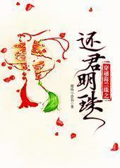 ��Խ������֮��������