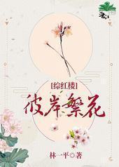 �˰�����[�ۺ�¥]