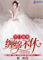 �����ɳ���಻��