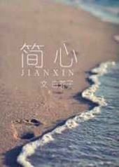 ���� ���+����