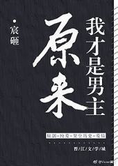 ԭ���Ҳ�������[����]