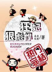 �����ܱ뺷