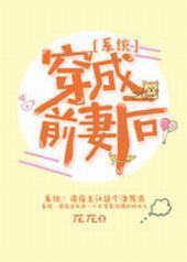 ����ǰ�޺�[ϵͳ]