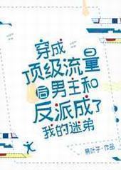 ���ɶ��������������ͷ��ɳ����ҵ��Ե�