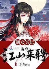 ʢ����竵�Ů